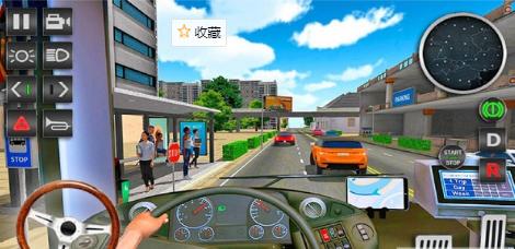 顶级巴士模拟器2游戏中文最新版  v3.1.1