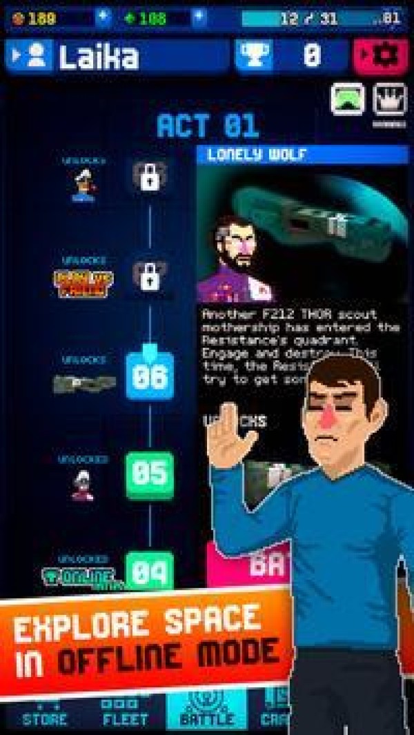 战星竞技场 v1.57.1