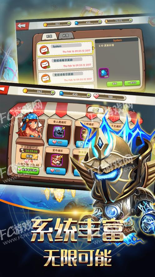 黑色夹板对决 2024-06-25 15:08