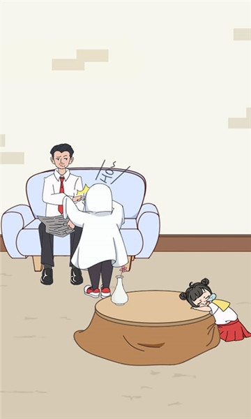 妈妈把我的压岁钱拿走了无限提示版