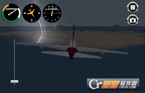 Pilot Plane Landing 2018(飞机着陆模拟器2018) v1.0 安卓版