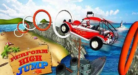 特技赛车3D沙滩狂热无限金币版 1.3 安卓版