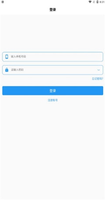 诺书交友.jpg