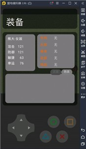 熊熊荣耀游戏官网  v0.1