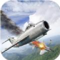 刺激战斗机游戏最新安卓版 