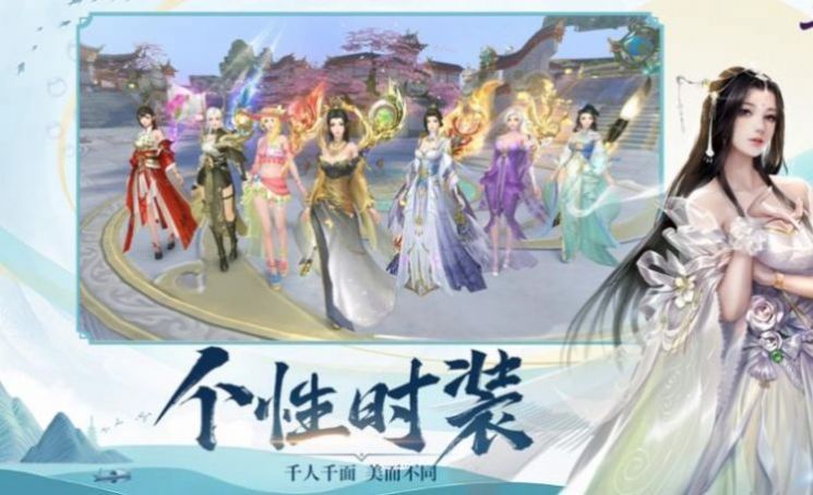 魔神之子手游官网安卓版图片1