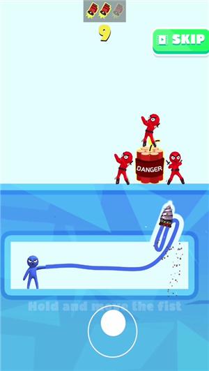 吃我一拳中文版 V 2.1.5