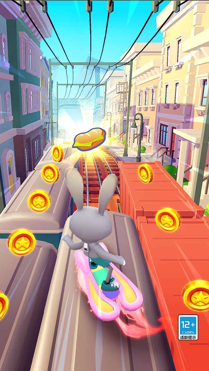 地铁跑酷hc专属 v4.01.0