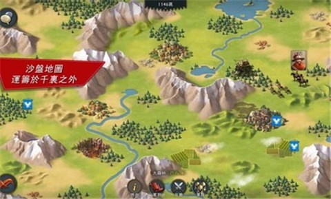 模拟帝国3.1.0 v1.1.5