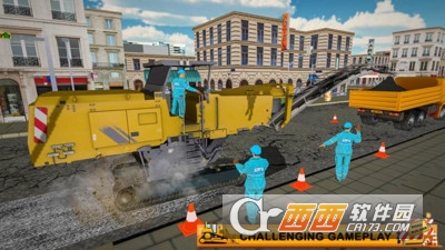 起重机3D模拟 v1.0.4