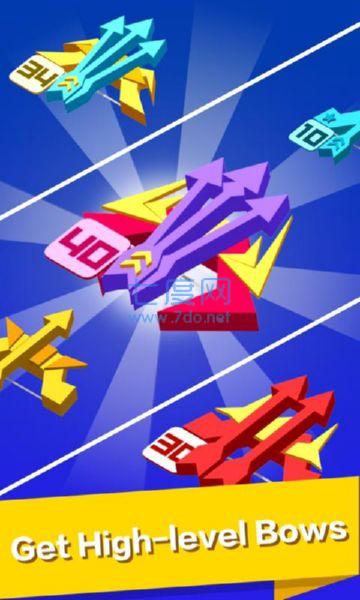 弓箭手大战生化感染物 v16.1.105