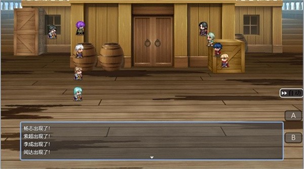 水浒风云传  v1.7.0