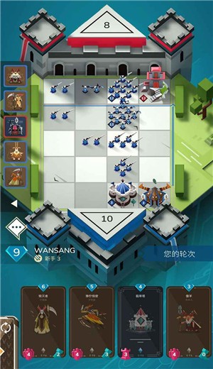 王之对弈 2024-06-25 15:08