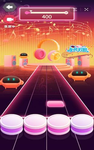全民打鼓 v3.1.5