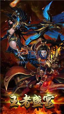 游昕复古传世 v3.77