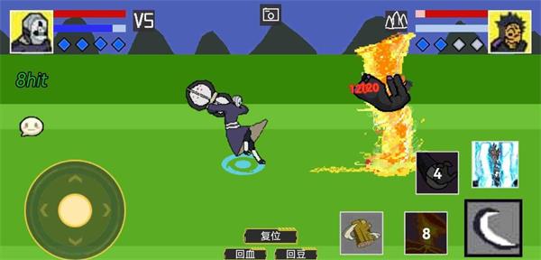 像素火影忍者全人物版 v1.00.01