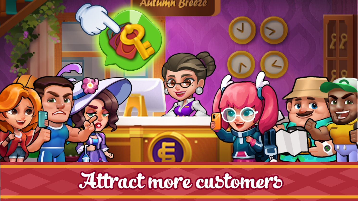 大酒店经理 v0.0.4