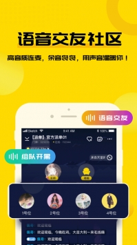 毛线 v3.0.5