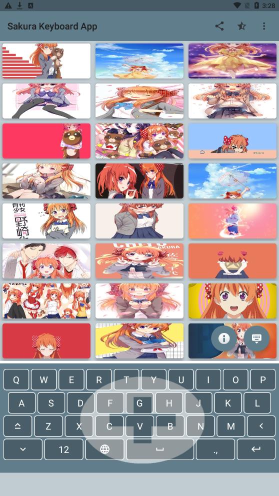 Sakura Keyboard v1.0
