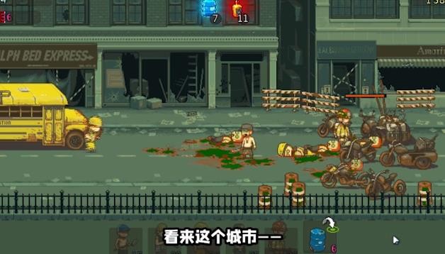 塔防生存冒险 v1.2