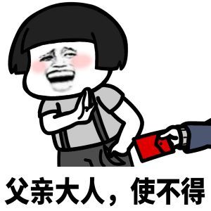 1613268590148756.jpg 2021021200944088.jpg