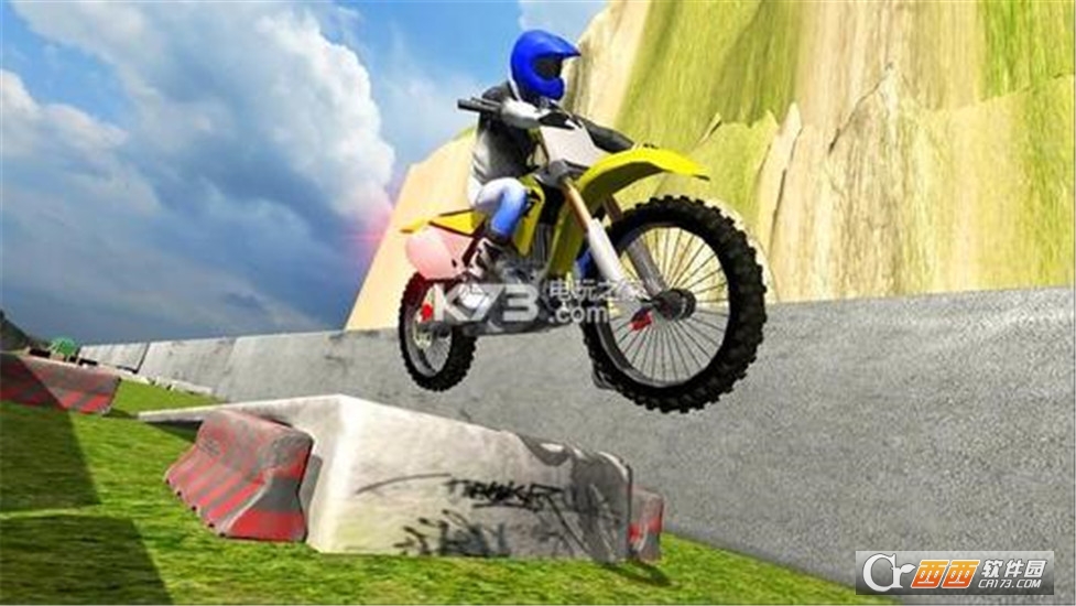 Xtreme特技自行车骑手