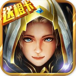 魔法门挂机公益服