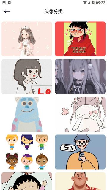疯狂图库  v1.1