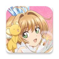 魔卡少女樱回忆钥匙官方正版