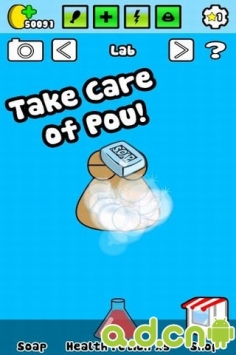 我的宠物 修改版 POU v1.4.29截图0