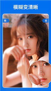 佐糖抠图官方版  v1.2.10