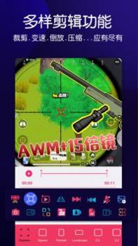 动感音乐相册 v3.0.5