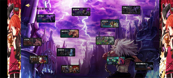 阿拉德罗天挑战版  v2022