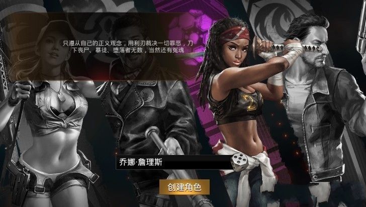 末日召唤游戏官方网站版下载正式版  v5.0.2