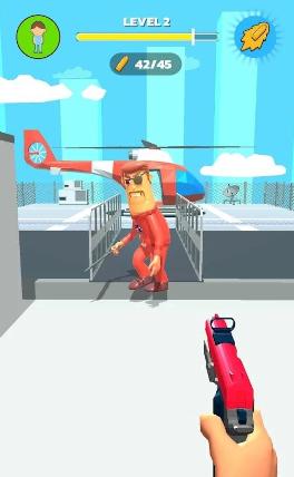 Airjab射击游戏安卓官方版（Airjab Gun 3D）  v4.1.2