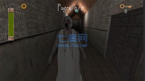 兰德里纳河的庇护 v1.2.7