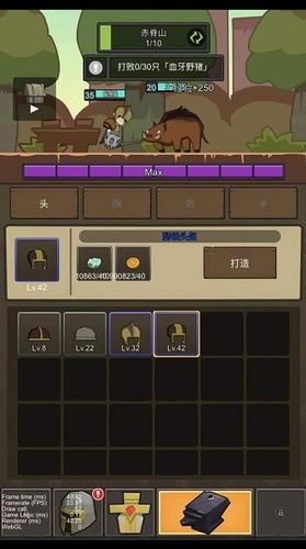 挂机魔兽 v2.14.0