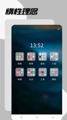哎哟浏览器  v83.0.4103.116