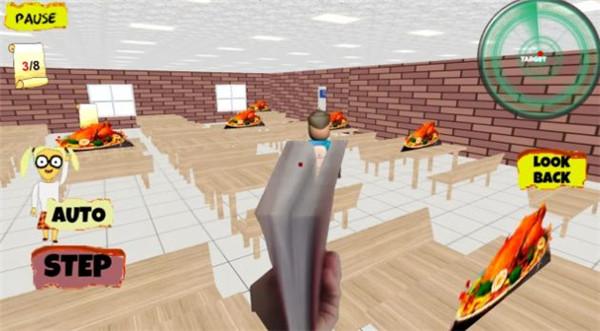 柠檬老师的恐怖课堂  v1.0.2