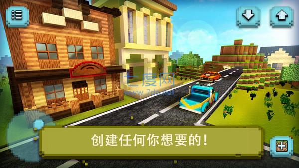 像素野外生存游戏 v189.1.0.