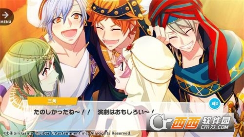 A3满开剧团九游版渠道 v1.0安卓版