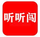 听听闯英语