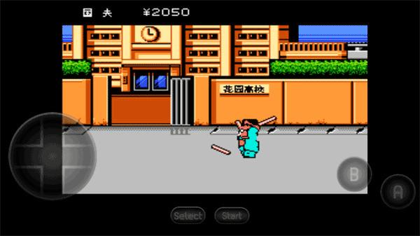 热血物语安卓单机版 v2021.06.15.11