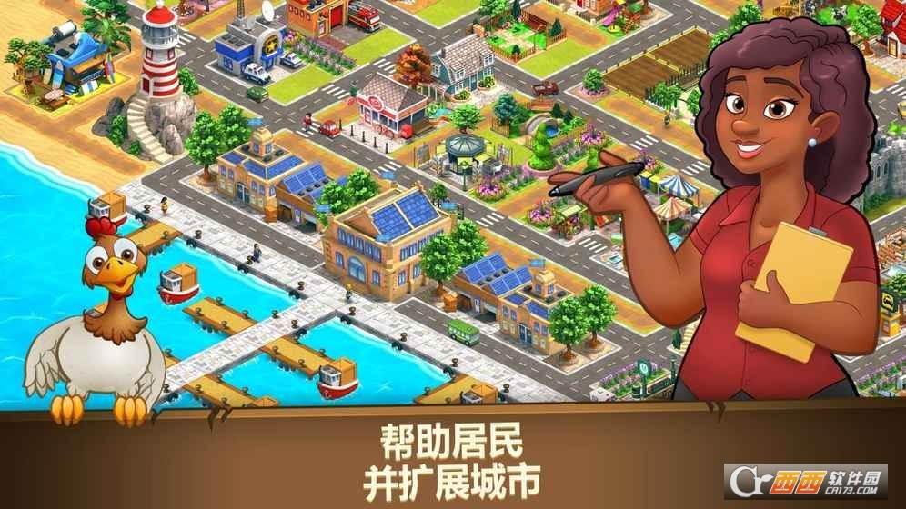 Farm Dream(农场之梦收获天堂村手游) V1.0.2安卓版