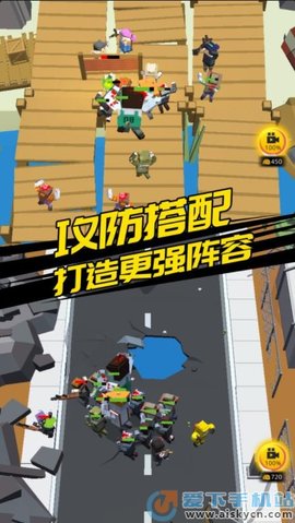 别惹怪物 v1.0.2