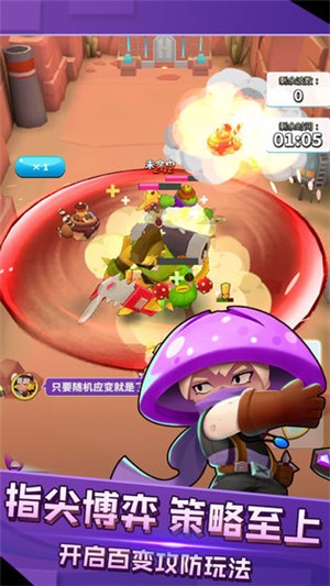 煎灭行动 2024-06-25 15:08