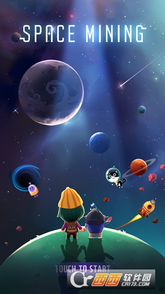 DIGSTAR(太空探险队) v1.94 安卓版