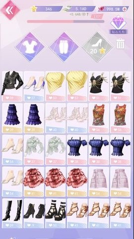 女神之路官方  v1.1