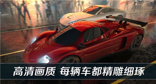 看到尾灯算我输2023 v1.0.0