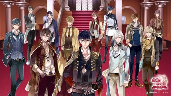 命运砂时计截图1